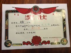 -S Team剧情密室(杭州龙翔桥店)