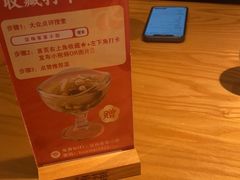 -话梅·客家小厨(东门店)