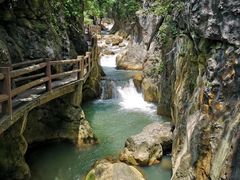 -华蓥山天意谷景区