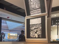 -太二酸菜鱼(正大广场店)