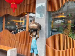 -尚香汤包文博馆(合兴路店)