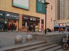 -味多美蛋糕(杨闸环岛店)