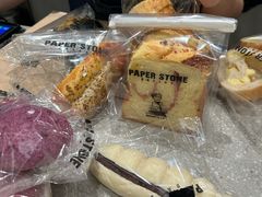 -PAPER STONE BAKERY(天汇广场店)