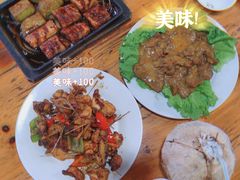 -天程知味园