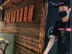 -原牛道·潮汕围炉火锅(讯美店)