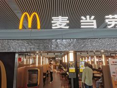 -麦当劳(杭州东站高铁店)