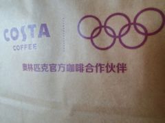 -COSTA COFFEE(上海虹口公园店)