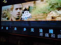 -AGOGO HOUSE KTV(东街店)