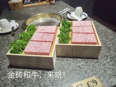 -NIUAN牛庵·日式和牛烧肉(恒隆店)