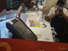 -CoCo都可(香港名都店)