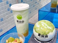 -吴山山·椰子酸奶(天河南店)