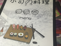 -小司的料理(新街口店)