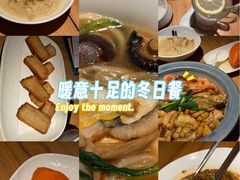 -荣小馆(杭州大厦店)