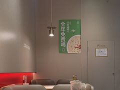-吕氏疙瘩汤·海鲜新鲁菜(凯德mall新都心店)