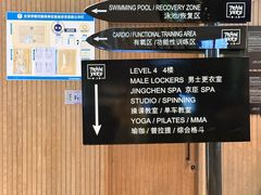-Trainyard 炼·工场(中国国际贸易中心店)