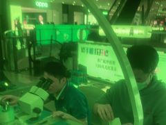 -开修苹果华为手机电脑维修服务(长宁龙之梦店)