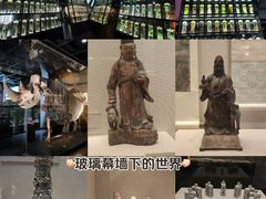 -广东中医药博物馆