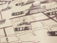 -马凯餐厅(地安门店)