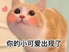 -吕氏疙瘩汤·海鲜新鲁菜(海州利群店)