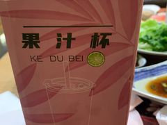 -北京安贞环宇荟