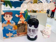 -爸爸糖吐司面包(兰州中心店)