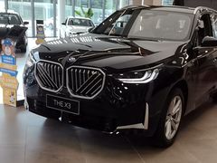 -上海宝宁宝马4S店