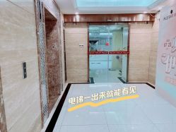 -伊芙世家美颜美养SPA