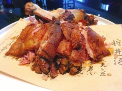 北门咸蹄-北门饭店(三香路店)