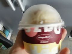 -哈根达斯(大洋百货店)