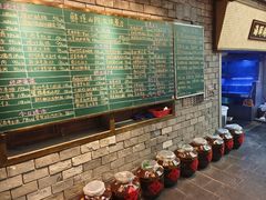 -鲜璟山院