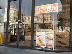门面-味多美蛋糕(安贞桥东店)