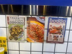-桥东喜碧海鲜街(水东街店)