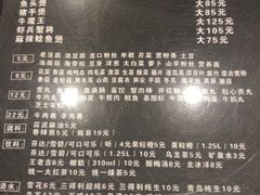 -川香煲(茅台路店)