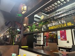 -要得自助火锅(新川路店)