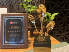 -上海金桥红枫万豪酒店-万豪中餐厅