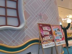 -奈尔宝家庭中心·亲子餐厅(苏州大悦城店)