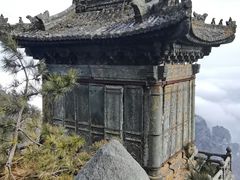 -武当山风景区