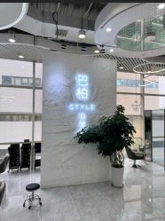 -巴柏style·明星