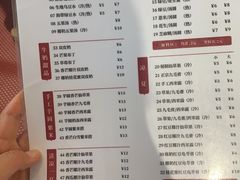 -翁林甜品