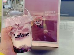 -gleeglee乐溢亦茶(朝阳大悦城店)