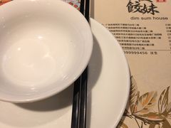 -虾饺妹·酒家(金碧店)