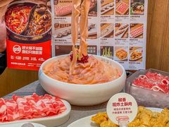 -菌自在·云南野生菌火锅(长安万达店)