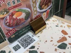 -华嫂冰室(湾仔店)