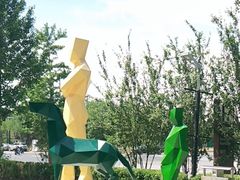-中粮·祥云小镇