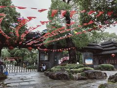 -韩湘水博园