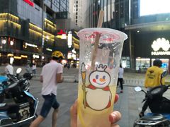 -蜜雪冰城(德思勤广场店)
