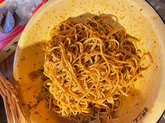 -鹤江桥·红油牛肉粉(SKP店)