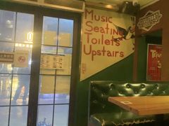 -Hooley's活利仕西餐厅(珠江新城店)