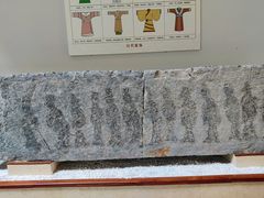 -徐州汉画像石艺术馆