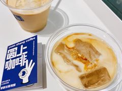 -YECLIP COFFEE黄色回形针咖啡